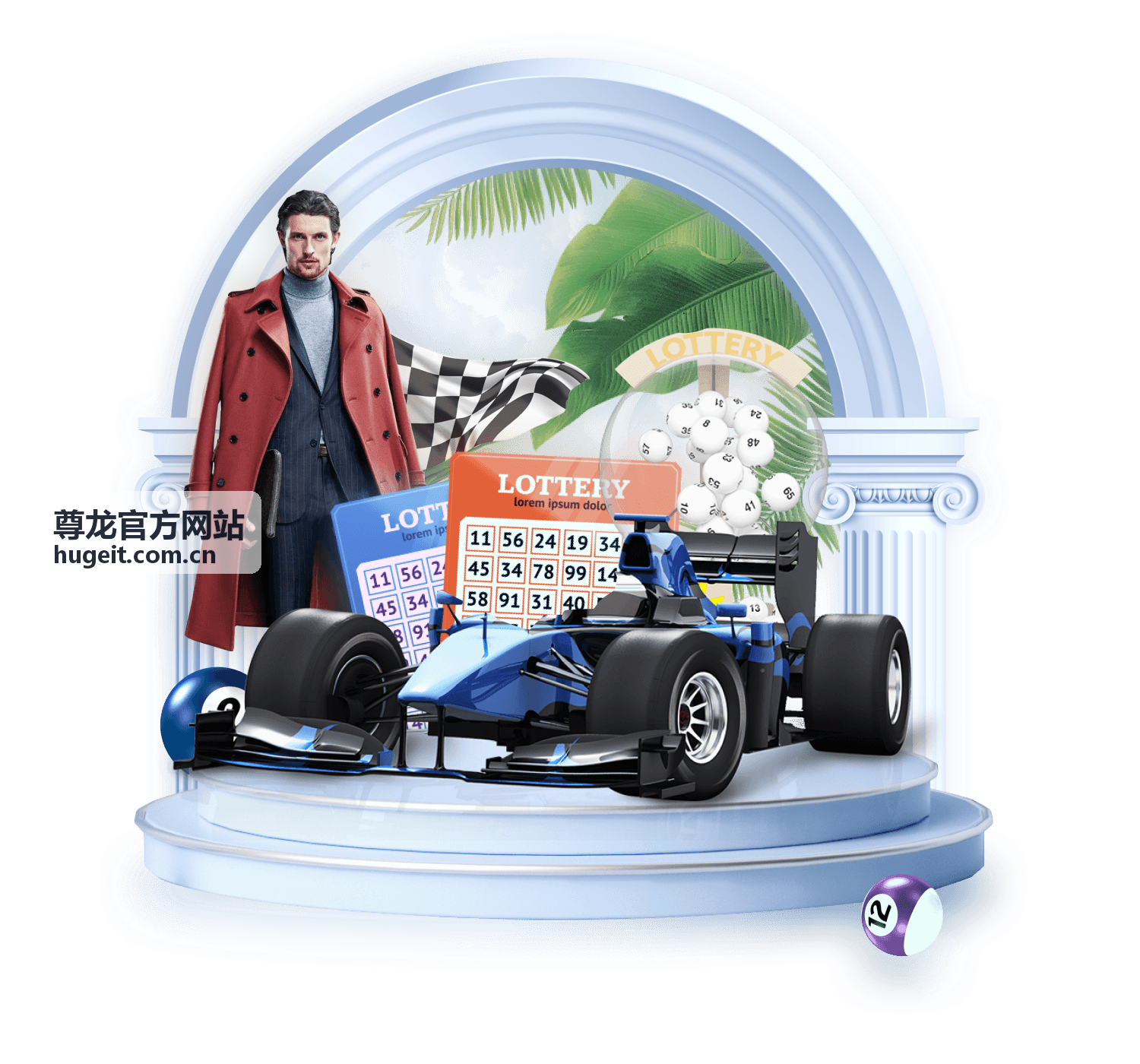 尊龙官方网站会员优先体验